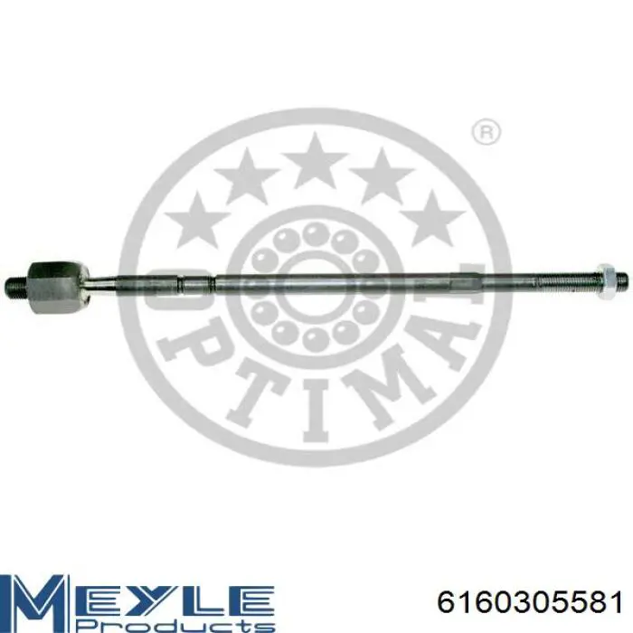 RL160198O Raiso Тяги рулевые