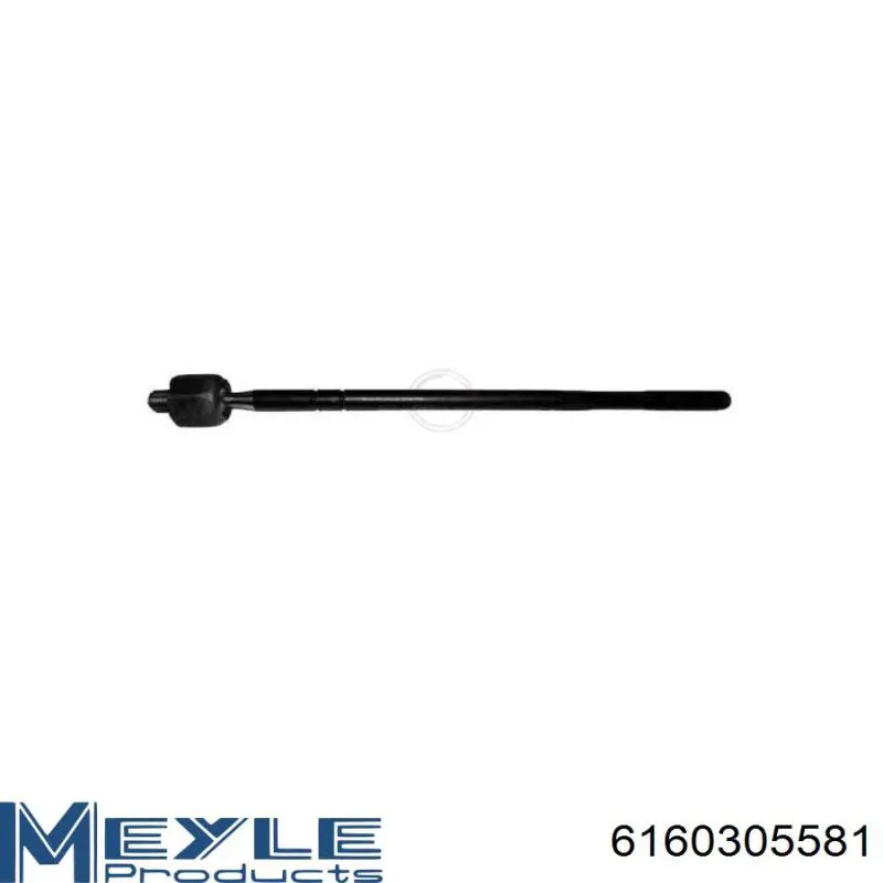 Купить RL160198O Raiso Рулевая тяга