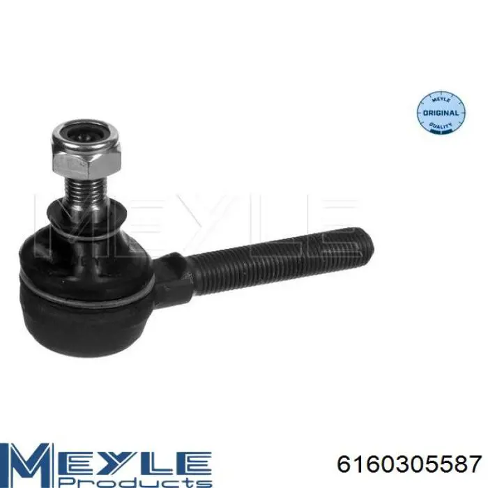 Купить RL322159O Raiso Тяга рулевая в сборе левая