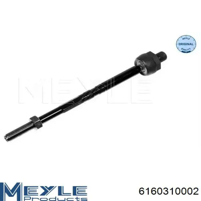 69-0220 Maxgear рулевая тяга