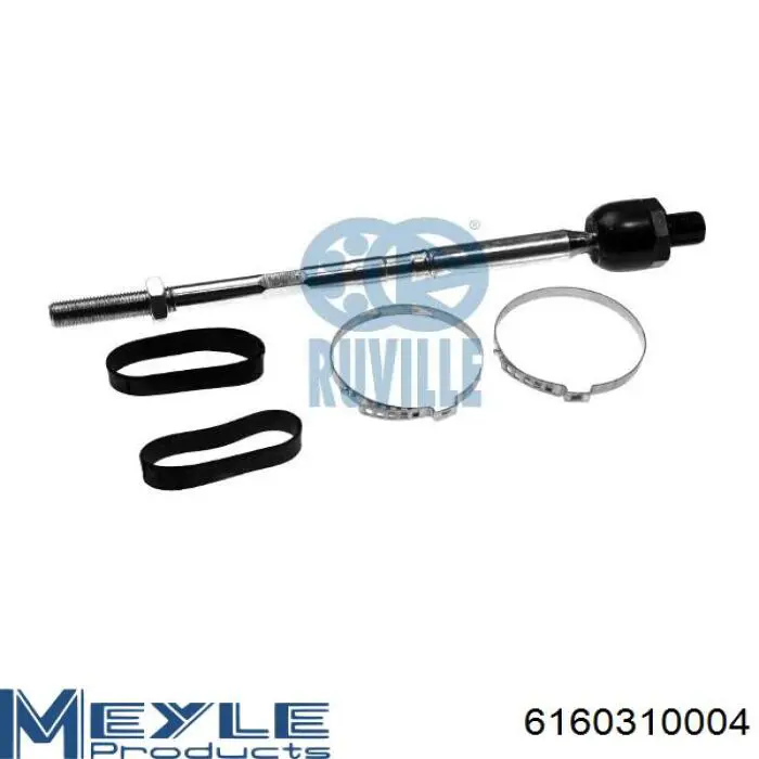 Рулевая тяга Kamoka 9020233 цена, от 9.49 USD