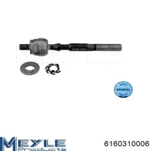 Рулевая тяга SSP0220 Magneti Marelli