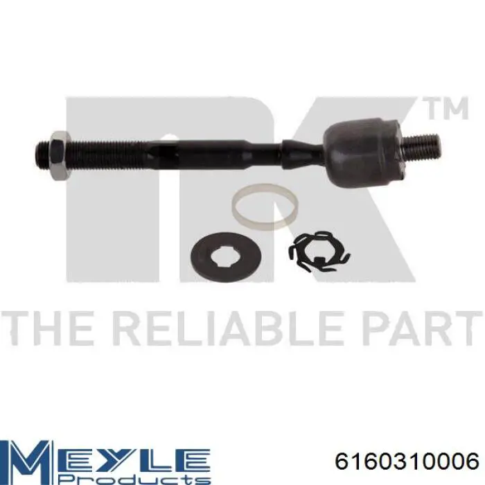 Рулевая тяга Magneti Marelli SSP0220 цена, от 10.87 USD