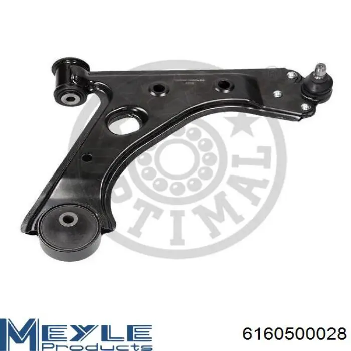 Правый рычаг передней нижней подвески Lemforder 33638 цена, от 42.63 USD