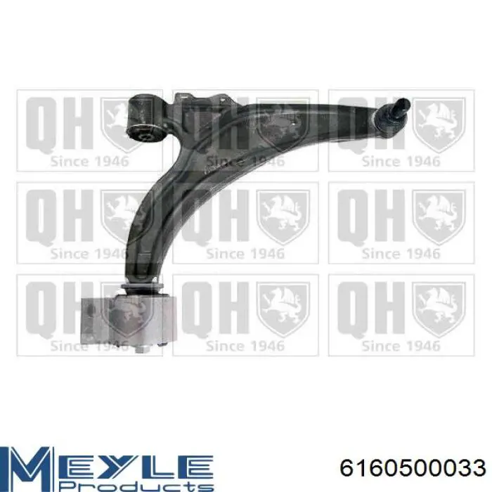Нижний рычаг 0352115 Opel