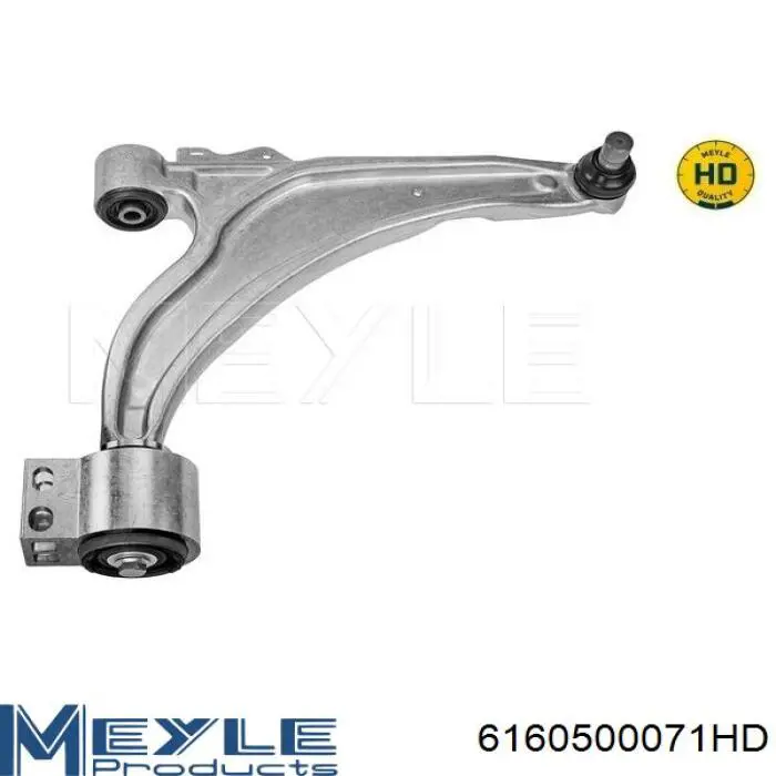 Рычаг передний нижний левый ABS 211645