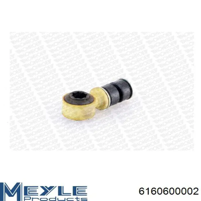 Тяга переднего стабилизатора PEX 1201241 цена, от 2.72 USD
