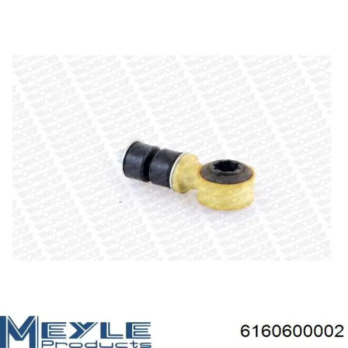 Купить 1201241 PEX Амортизационная стойка