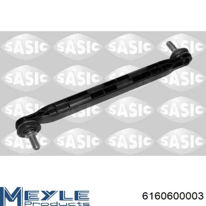 Купить 6160600003 Meyle Амортизационная стойка