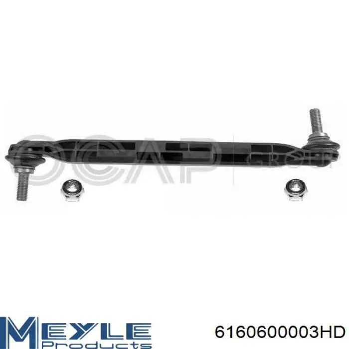 Стойка переднего стабилизатора 20300180M12 ATP Auto Parts