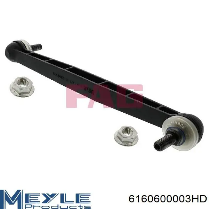 Стойки стабилизатора BGA LS9509