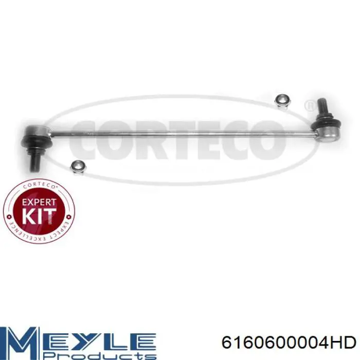 Стойка переднего стабилизатора 20354180 ATP Auto Parts