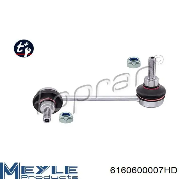 Купить 6160600007HD Meyle Солдатик стабилизатора, переднего, левый