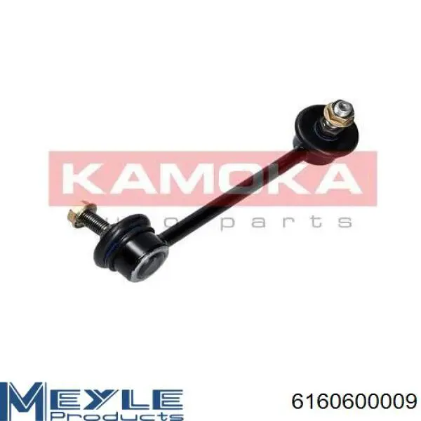 Стойка стабилизатора, переднего, левая Opel 97125014