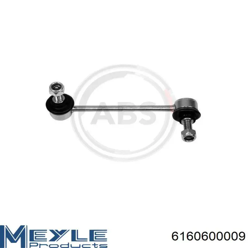 97125014 Opel Тяжка стабилизатора, переднего, левая