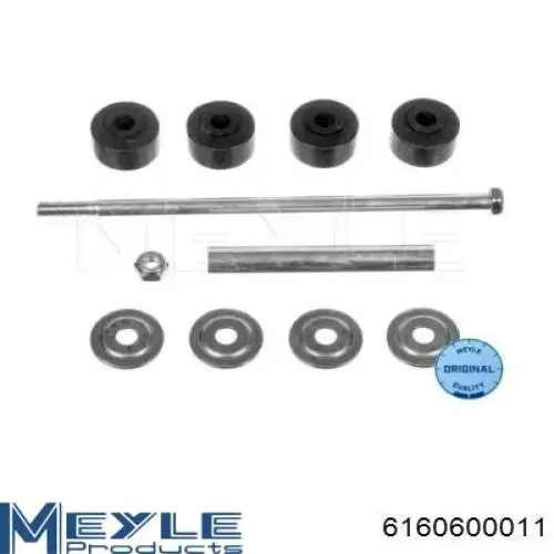 Купить 6160600011 Meyle Амортизационная стойка
