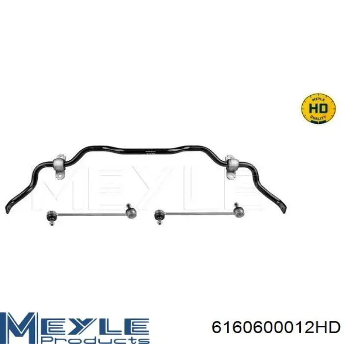 Тяга переднего стабилизатора Hart 432029 цена, от 8.84 USD