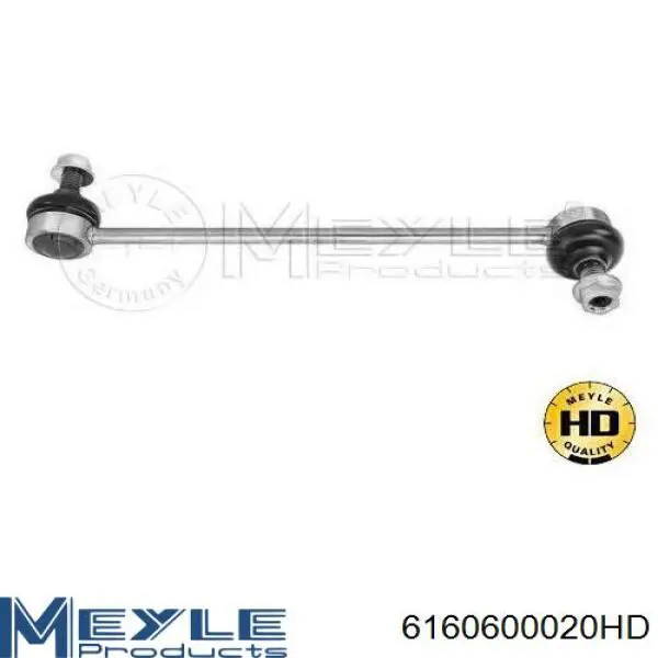 Купить 22737680 Opel Солдатик стабилизатора, заднего