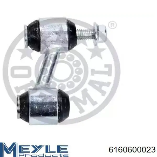 Стойка заднего стабилизатора 0444081 Opel