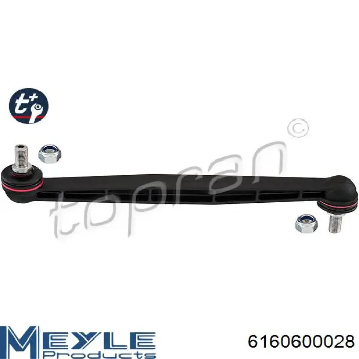 Тяга переднего стабилизатора BGA LS9522 цена, от 7.70 USD
