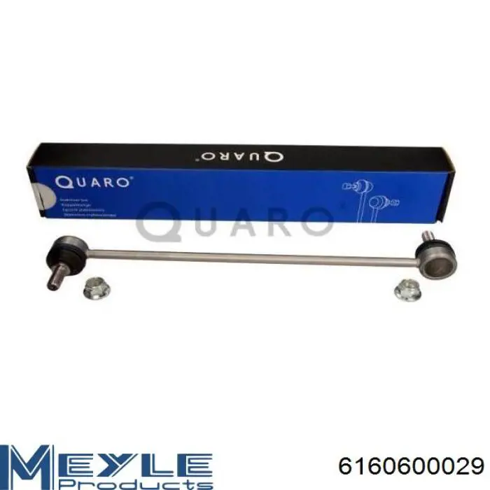 Купить 6160600029 Meyle Амортизационная стойка