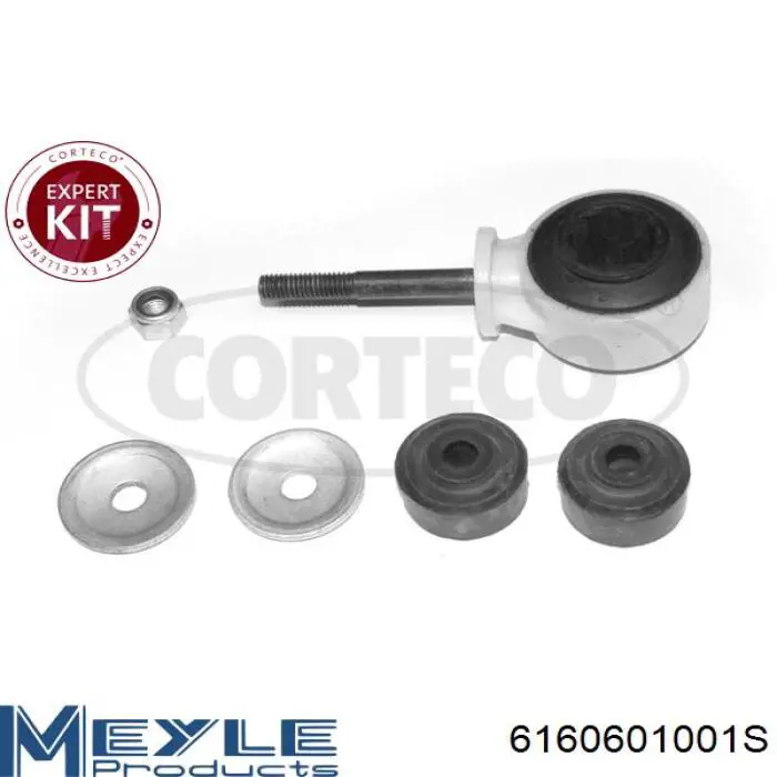 Купить 12202 Lemforder Амортизационная стойка