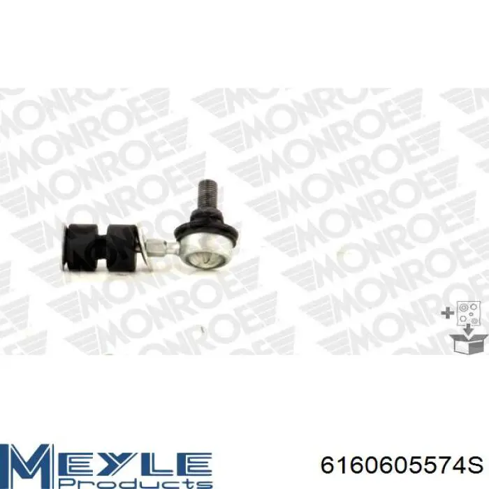 6160605574S Meyle Стойка переднего стабилизатора
