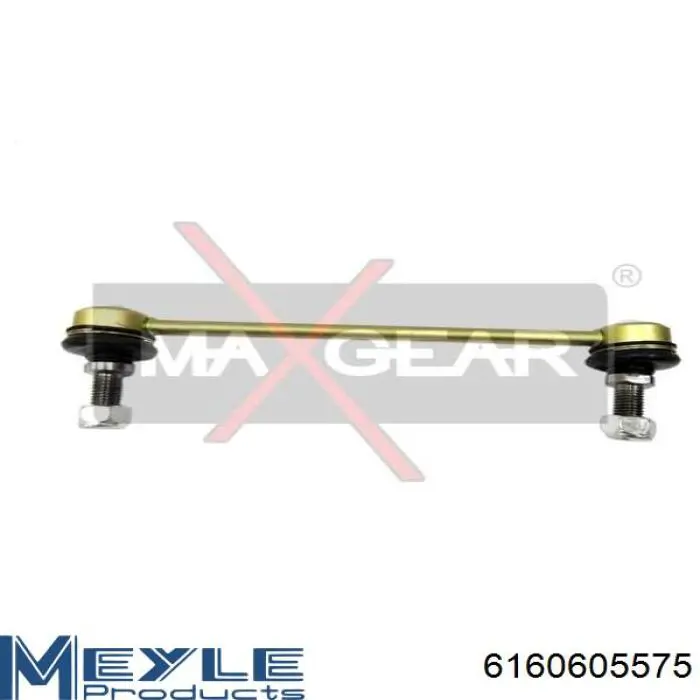 LS9507 BGA Стойка переднего стабилизатора
