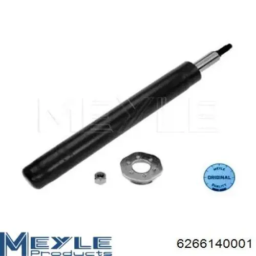 Амортизаторы передние Boge 32A710