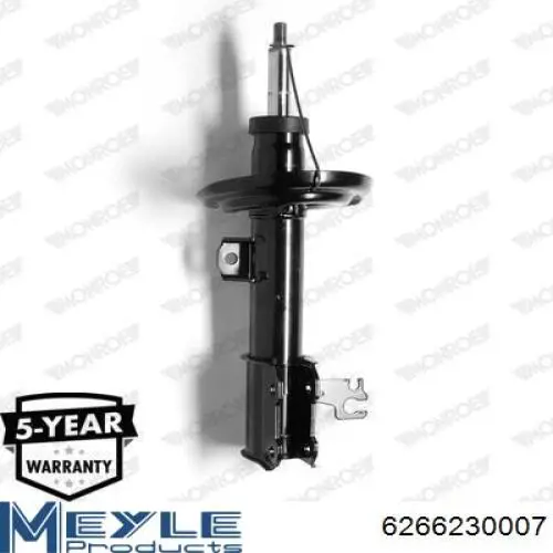Амортизатор подвески передний левый Hart 804041 цена, от 35.77 USD