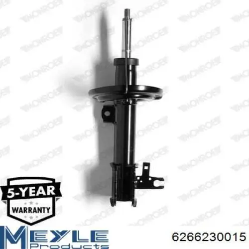Амортизатор передний правый 351869070100 Magneti Marelli