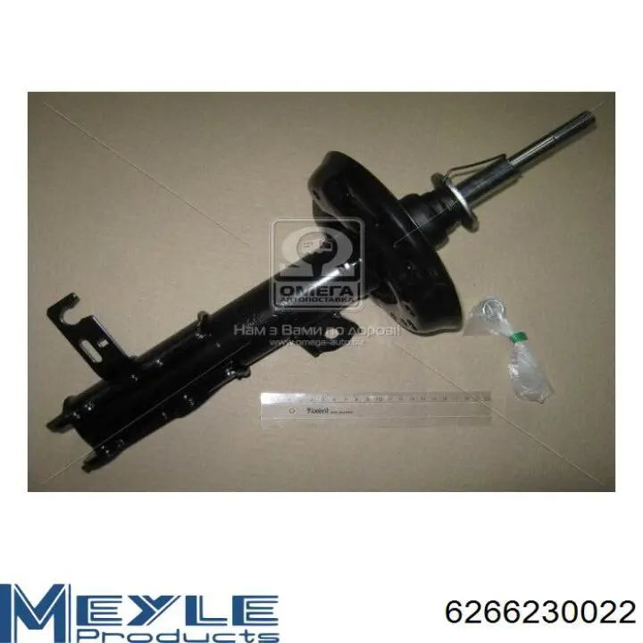 Амортизатор передней подвески левой Ashika MA00970 цена, от 62.87 USD