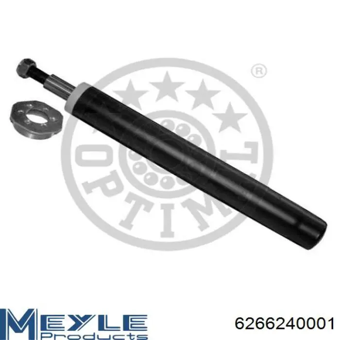 Стойка амортизатора передняя Raiso RS115007G цена, от 25.59 USD