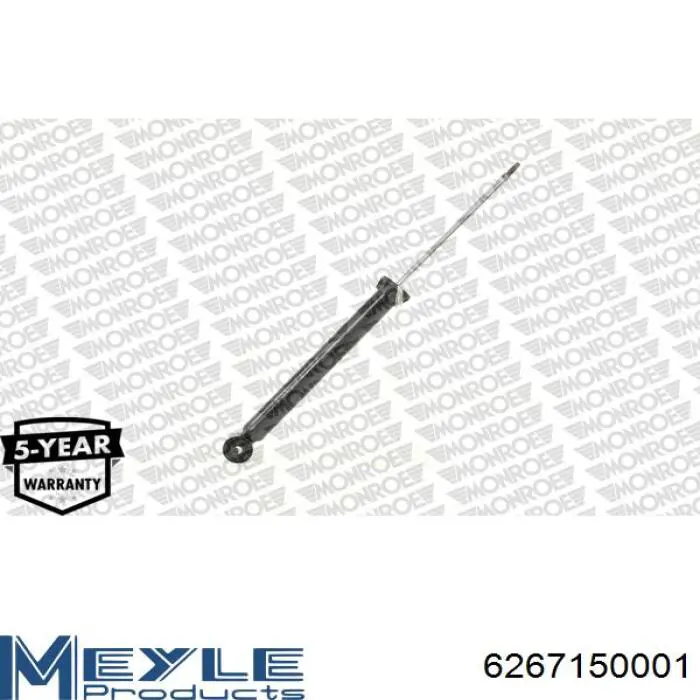Купить 6267150001 Meyle Амортизатор задней подвески