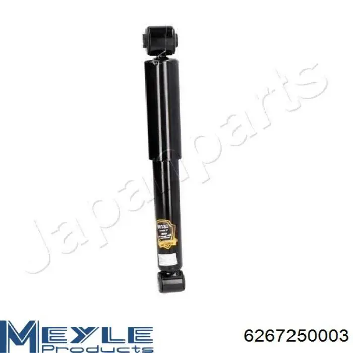 1838G Magneti Marelli Амортизаторы задние