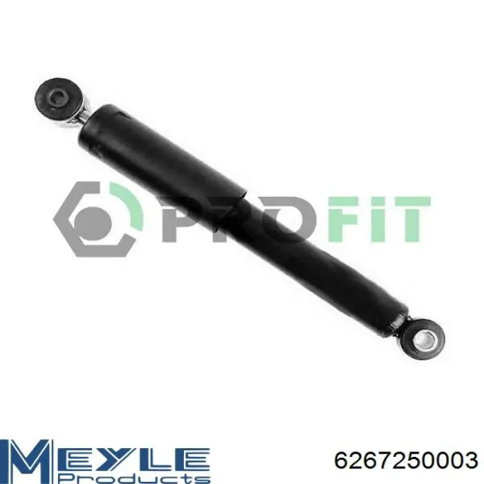 Купить 1838G Magneti Marelli Амортизатор задней подвески