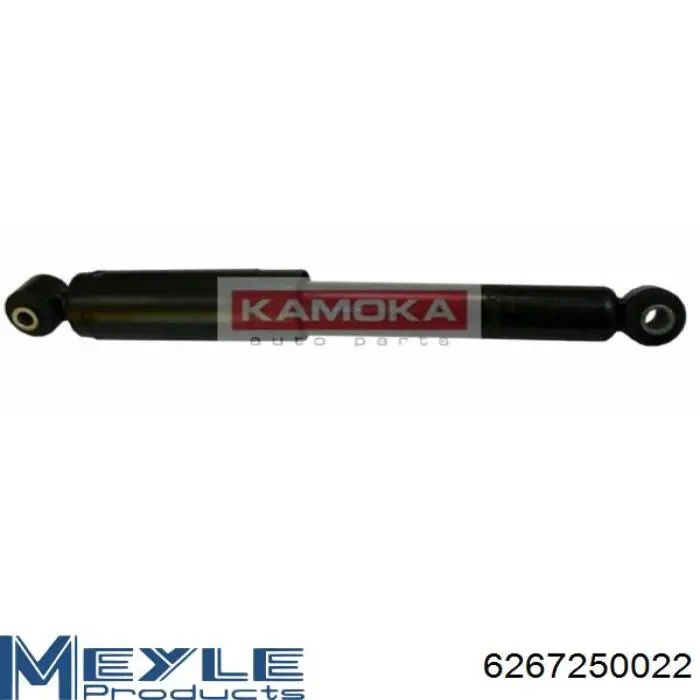 Амортизатор задний 2113G Magneti Marelli