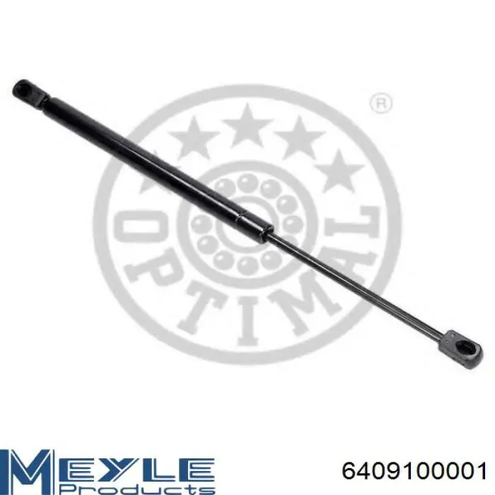 Амортизатор задней двери Opel 132532 цена, от 6.11 USD