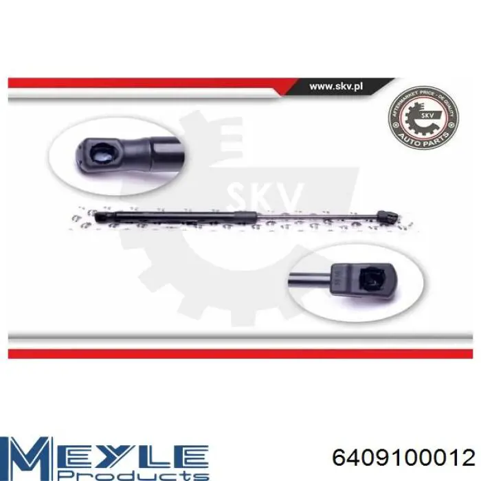 Амортизатор задней двери Kamoka 7092397 цена, от 5.43 USD