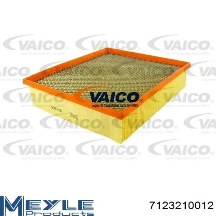 Купить 30737155 Volvo Автомобильный фильтр воздуха