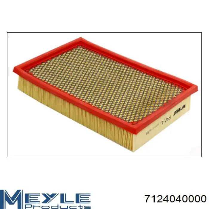 Элемент воздушного фильтра Fase FSE11216004 цена, от 5.96 USD