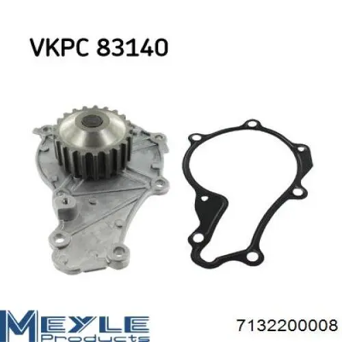 Купить WP037 WP Насос охлаждения