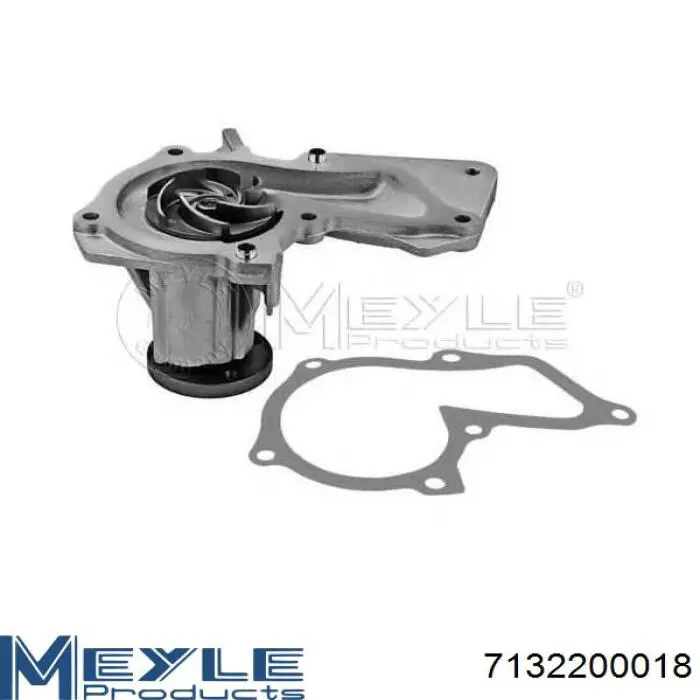 T0290 Kamoka Водяной насос охлаждения, с корпусом