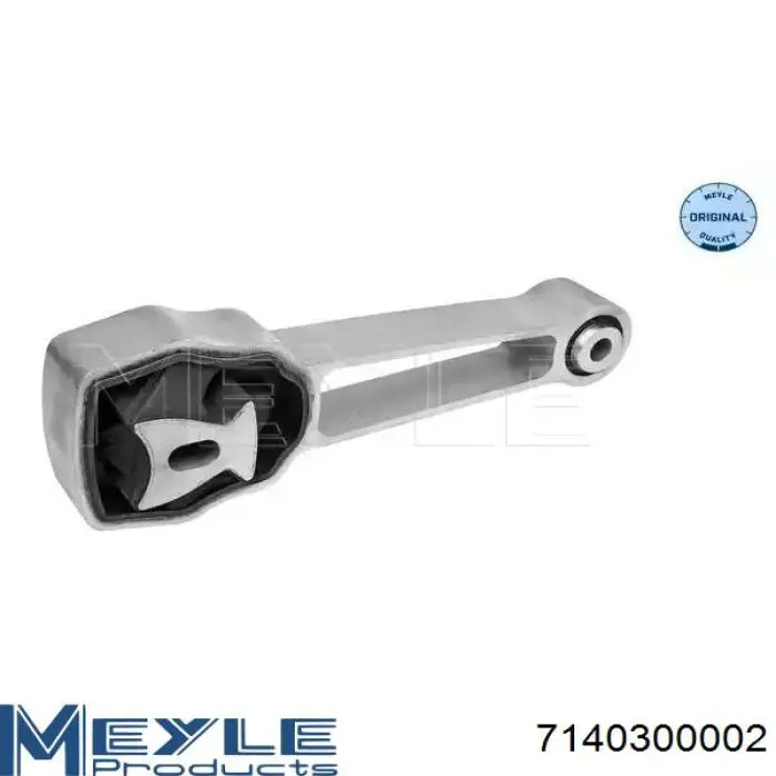 Задняя опора двигателя 6961946 Ford