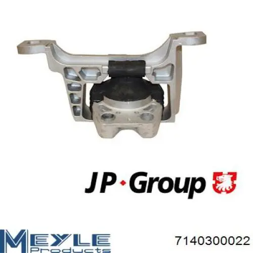 Подушка двигателя Reinhoch RH114020 цена, от 41.44 USD