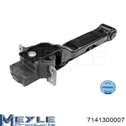 Подушка коробки передач Meksan MKS2015 цена, от 61.14 USD