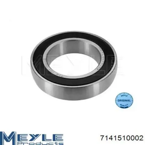 Подвесной подшипник передней полуоси Volvo 31325362 цена, от 14.38 USD