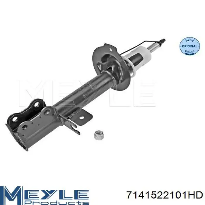 Муфта кардана эластичная передняя DSF34961 Shafer