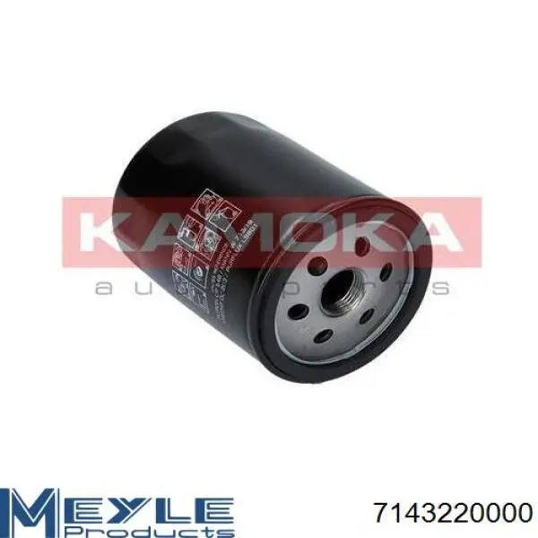 Фильтр очистки масла центробежный Rider REC140335 цена, от 3.89 USD