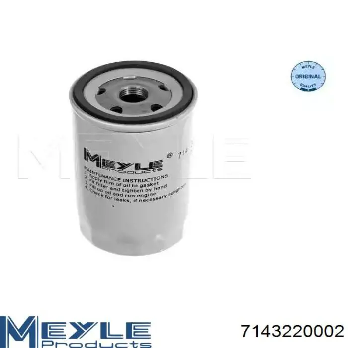 Фильтр масляный Mazda CX-9 SPORT (Мазда СХ9)